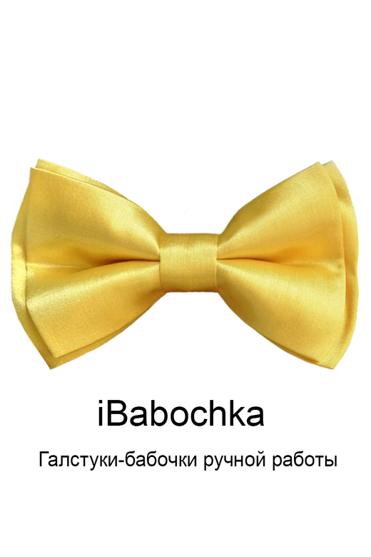 Атласный галстук-бабочка iYellow