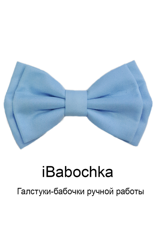 Хлопковый галстук-бабочка iCold