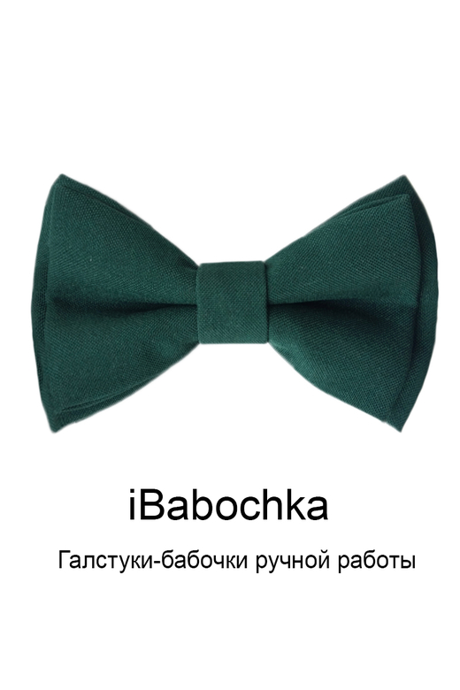 Темно-зеленый галстук-бабочка iEmerald