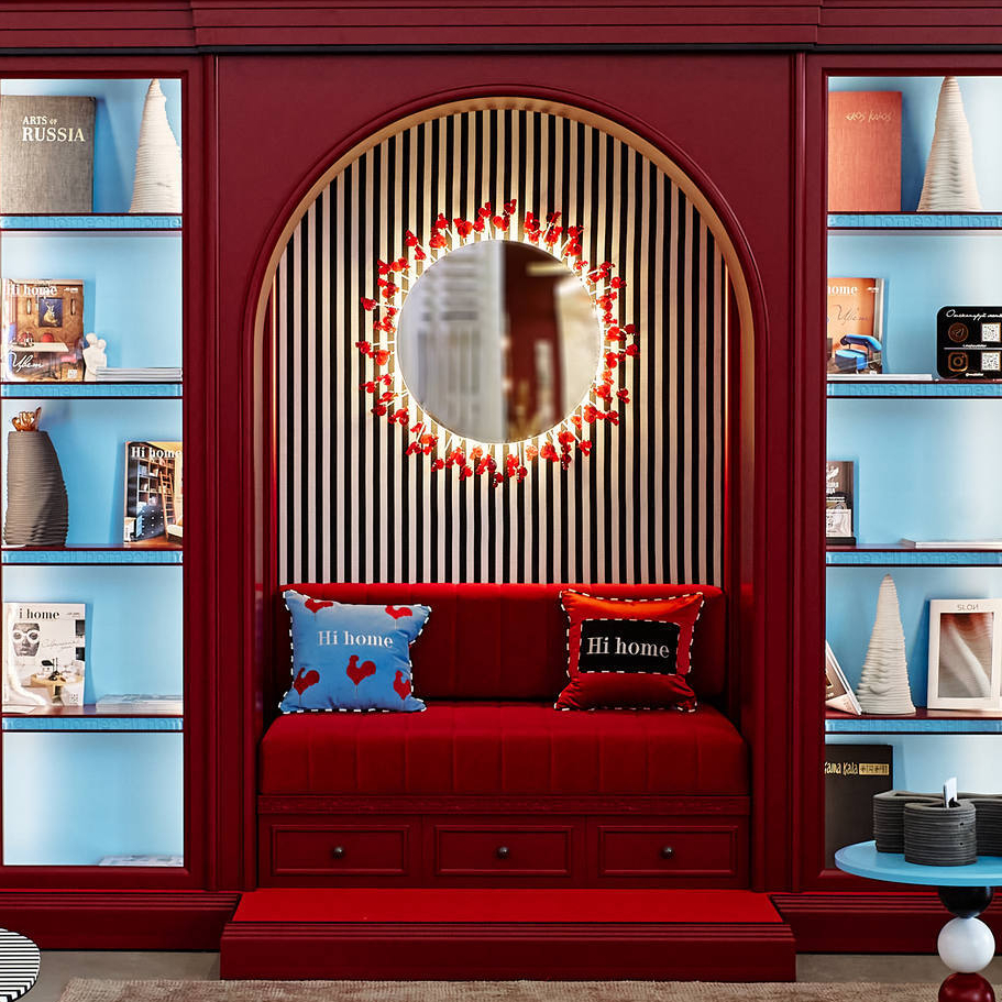 Мягкая сидушка для стенда журнала Hi Home