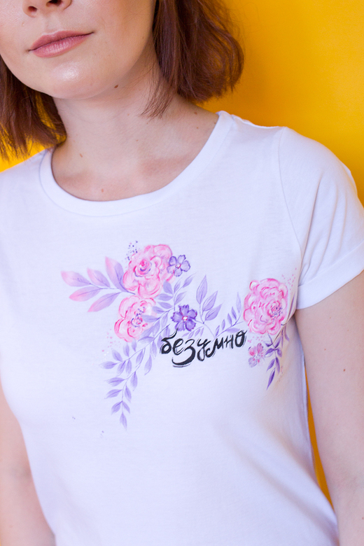 Футболка с росписью Безумно