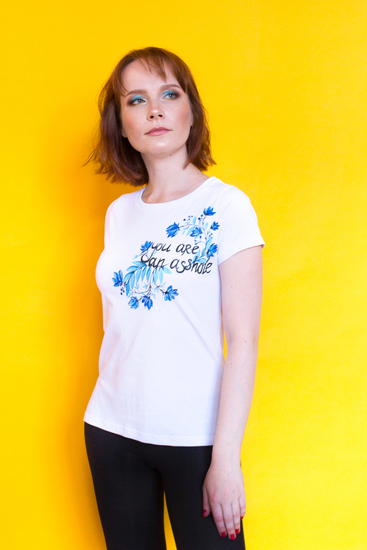 Футболка с росписью You Are An Asshole