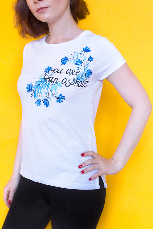 Футболка с росписью You Are An Asshole