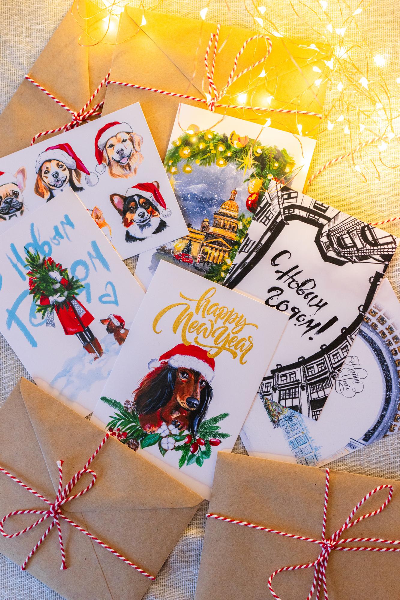 Новогодние открытки с авторскими иллюстрациями