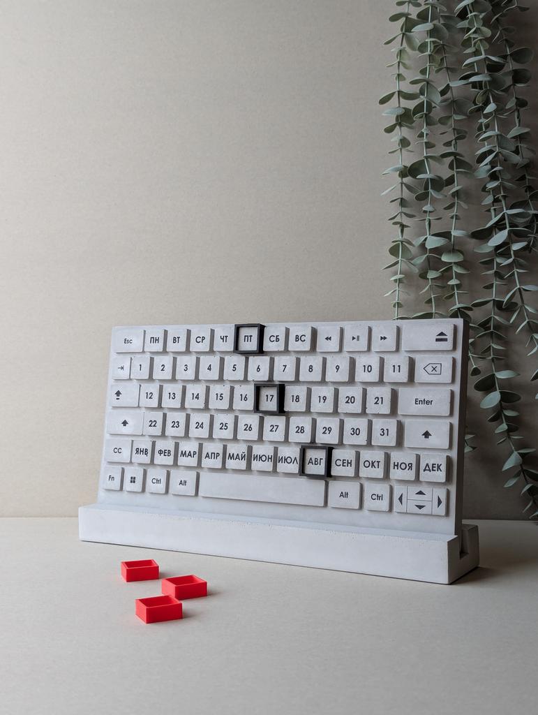 Вечный календарь из бетона KLAVA в подарочной упаковке