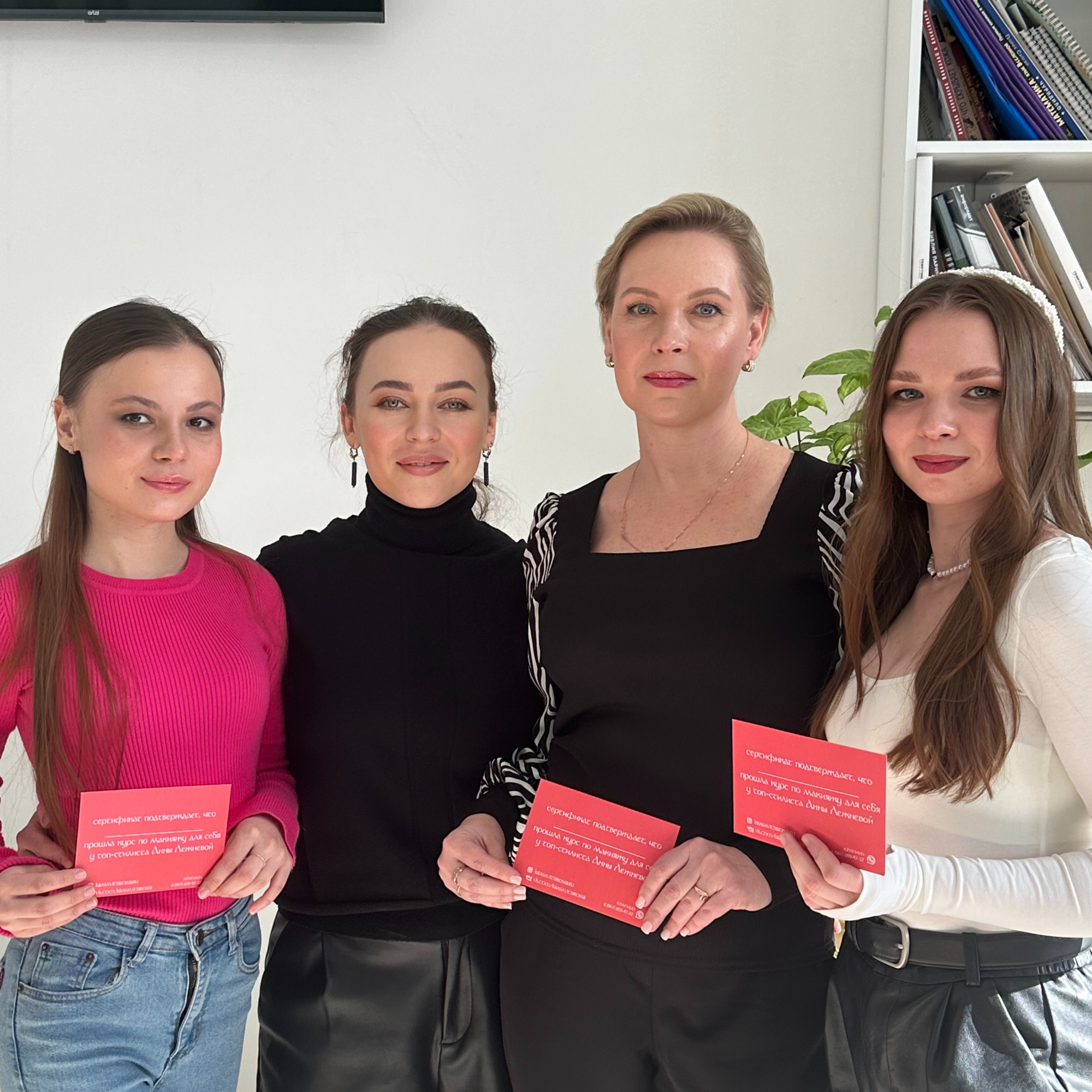 Макияжная вечеринка: стань богиней вместе с подругами!