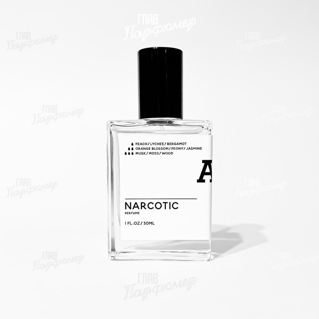 Narcotic, Aromat
