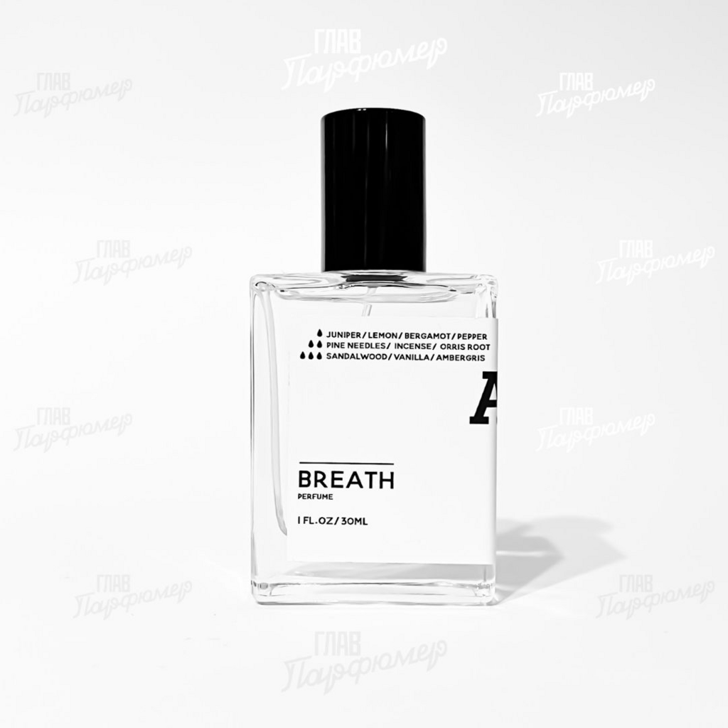 Breath, Aromat