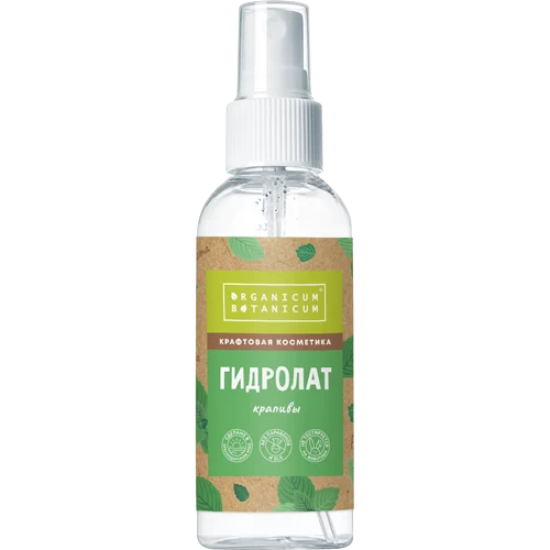Гидролат крапивы, Organicum botanicum