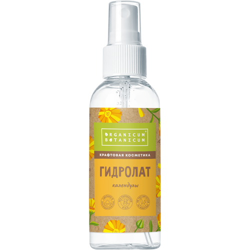 Гидролат календулы, Organicum botanicum