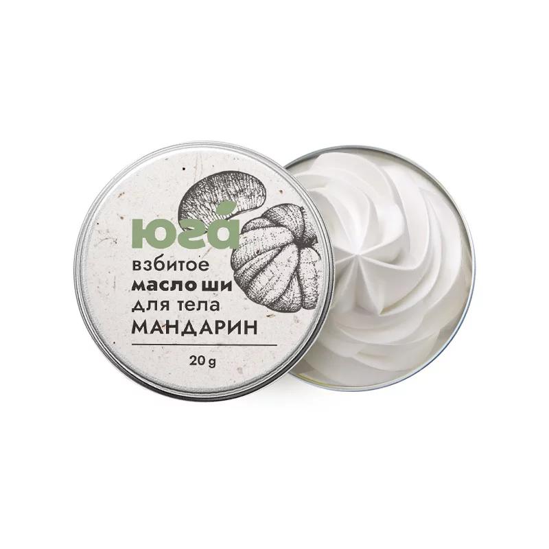 Взбитое масло ши для тела "Мандарин", Юга