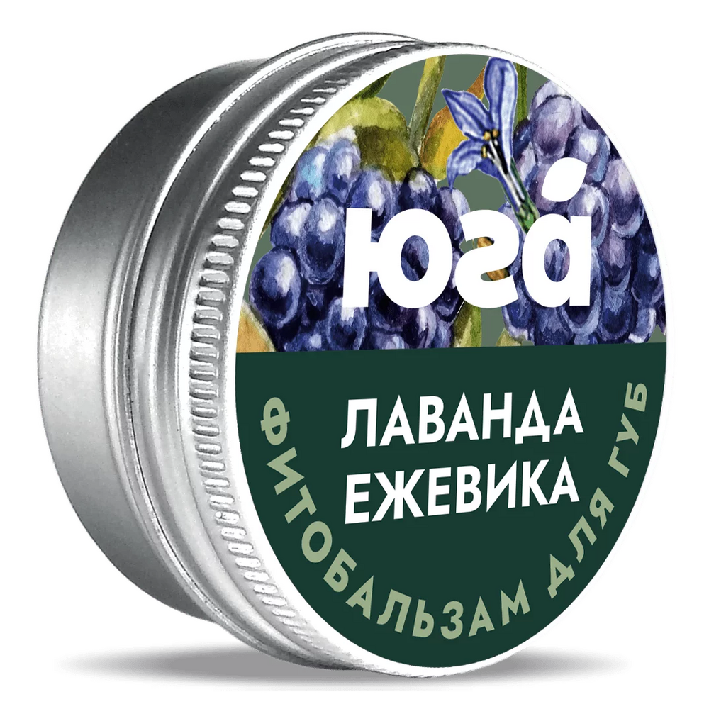 Фитобальзам для губ "Лаванда и ежевика", Юга