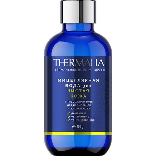 Мицеллярная вода 3 в 1 "Чистая кожа", Terra Thermalia