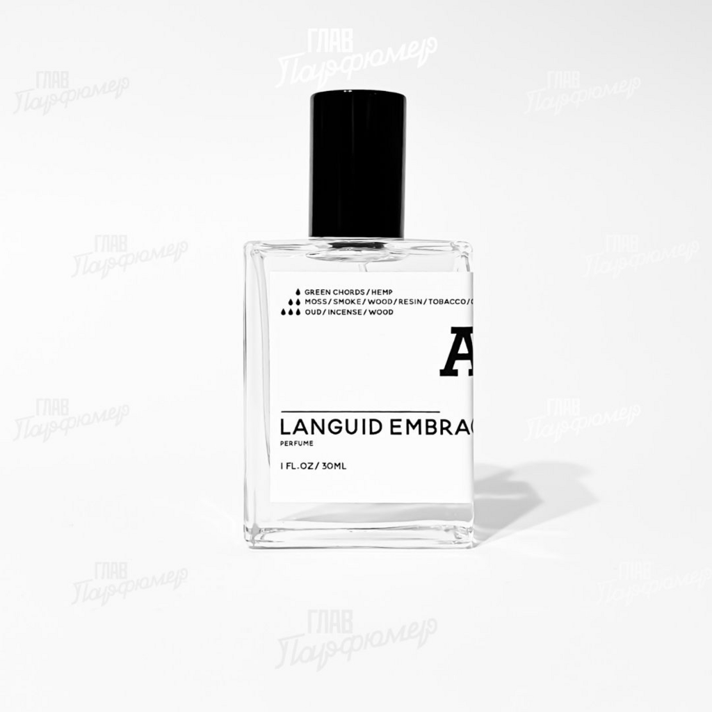Languid embrace, Aromat