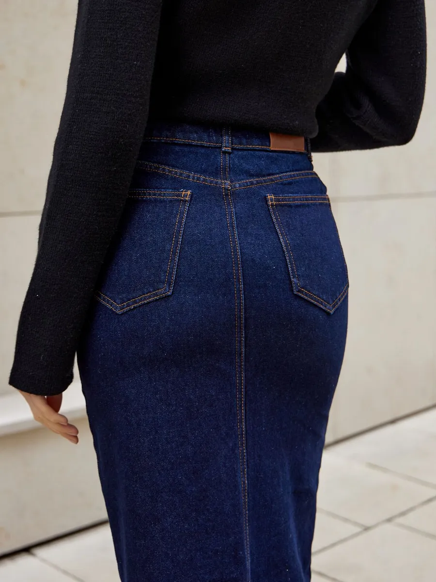 Юбка джинсовая длинная с разрезом темно-синяя