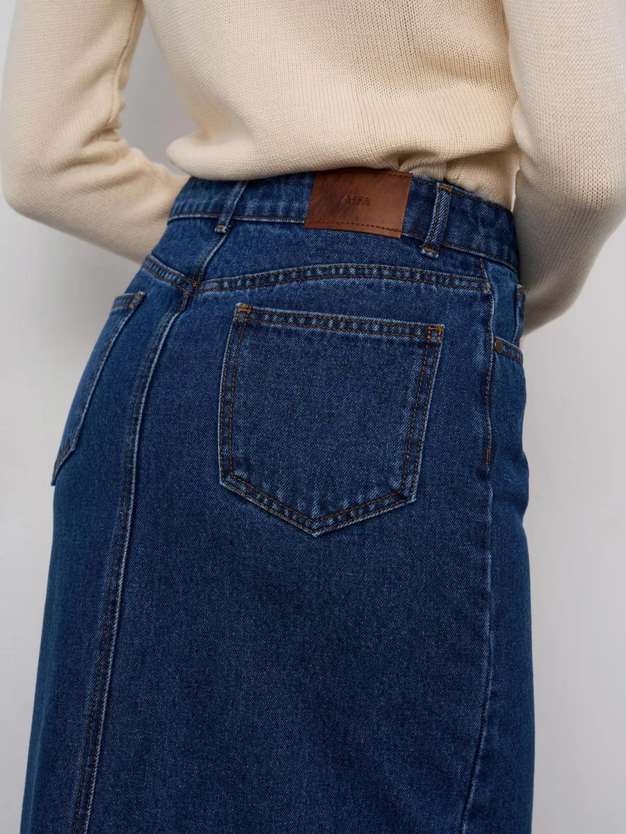 Юбка джинсовая длинная с разрезом синяя