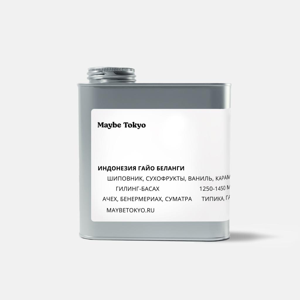 Индонезия Гайо Беланги