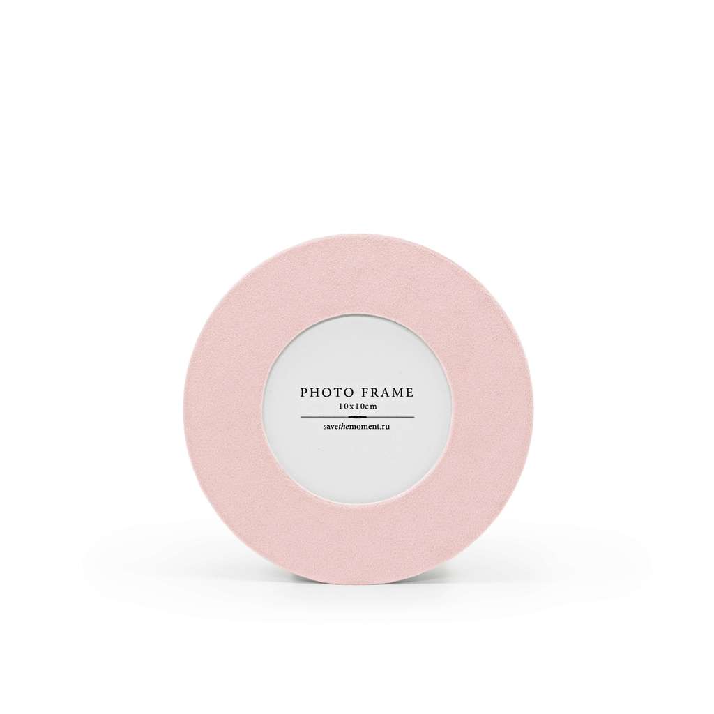 Фоторамка круглая 10х10, с круглым окошком, велюр, pink