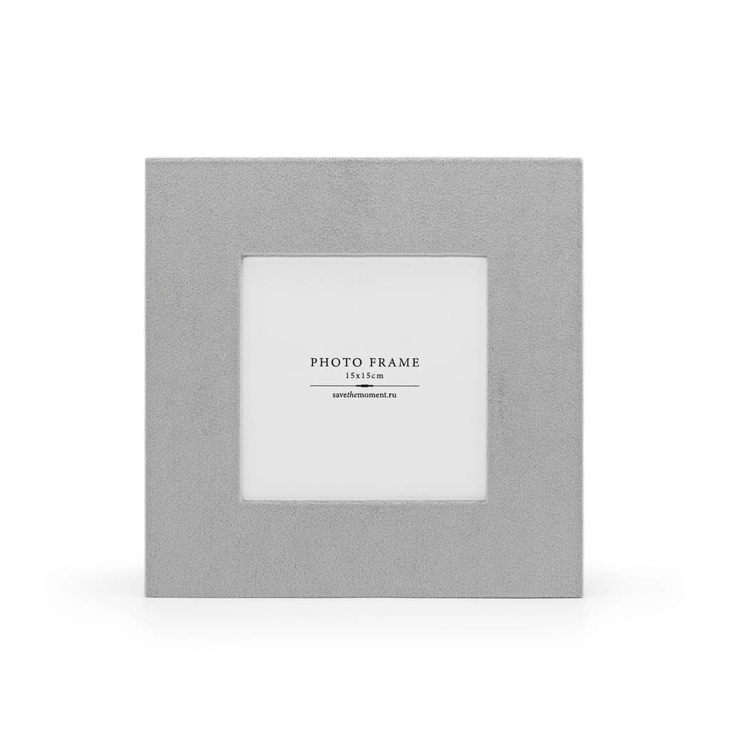 Фоторамка квадратная 15х15, велюр, grey