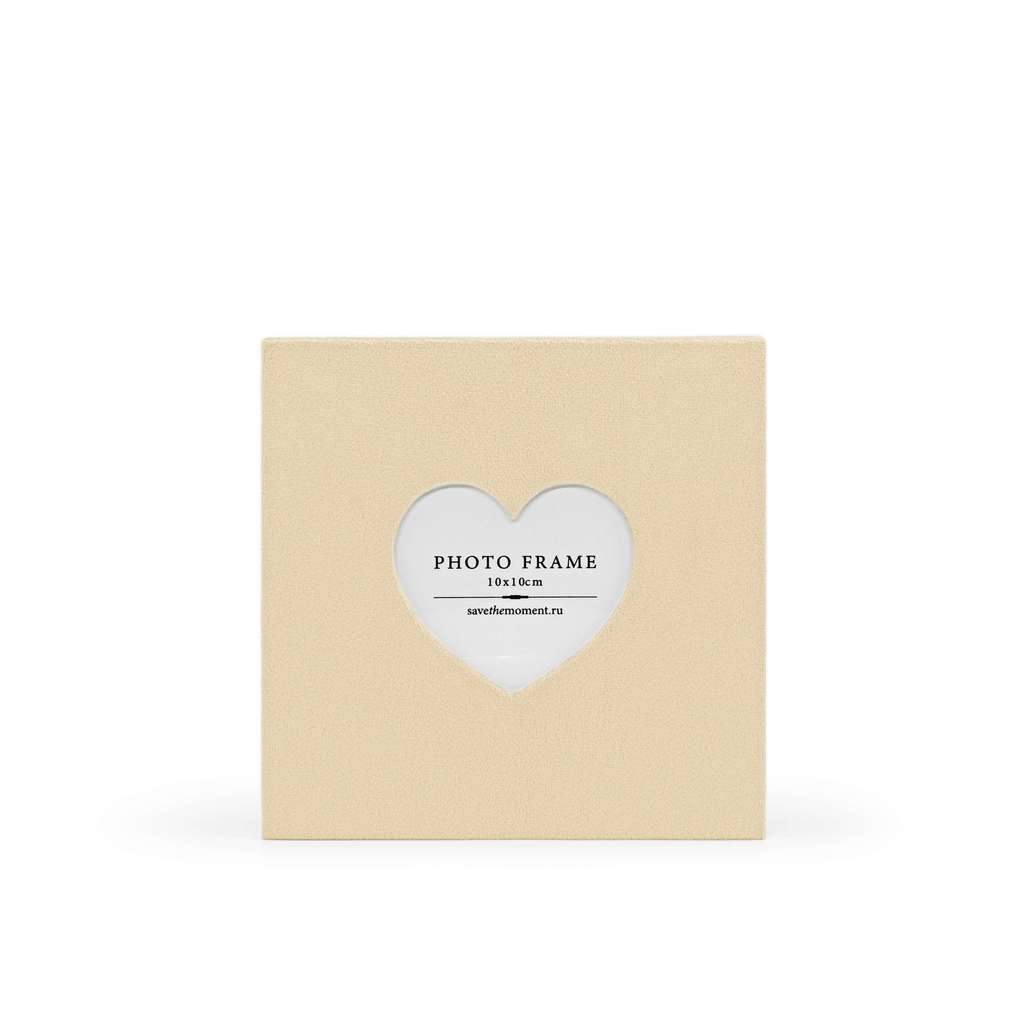 Фоторамка квадратная 10х10, с окошком в форме сердечка, велюр, ivory