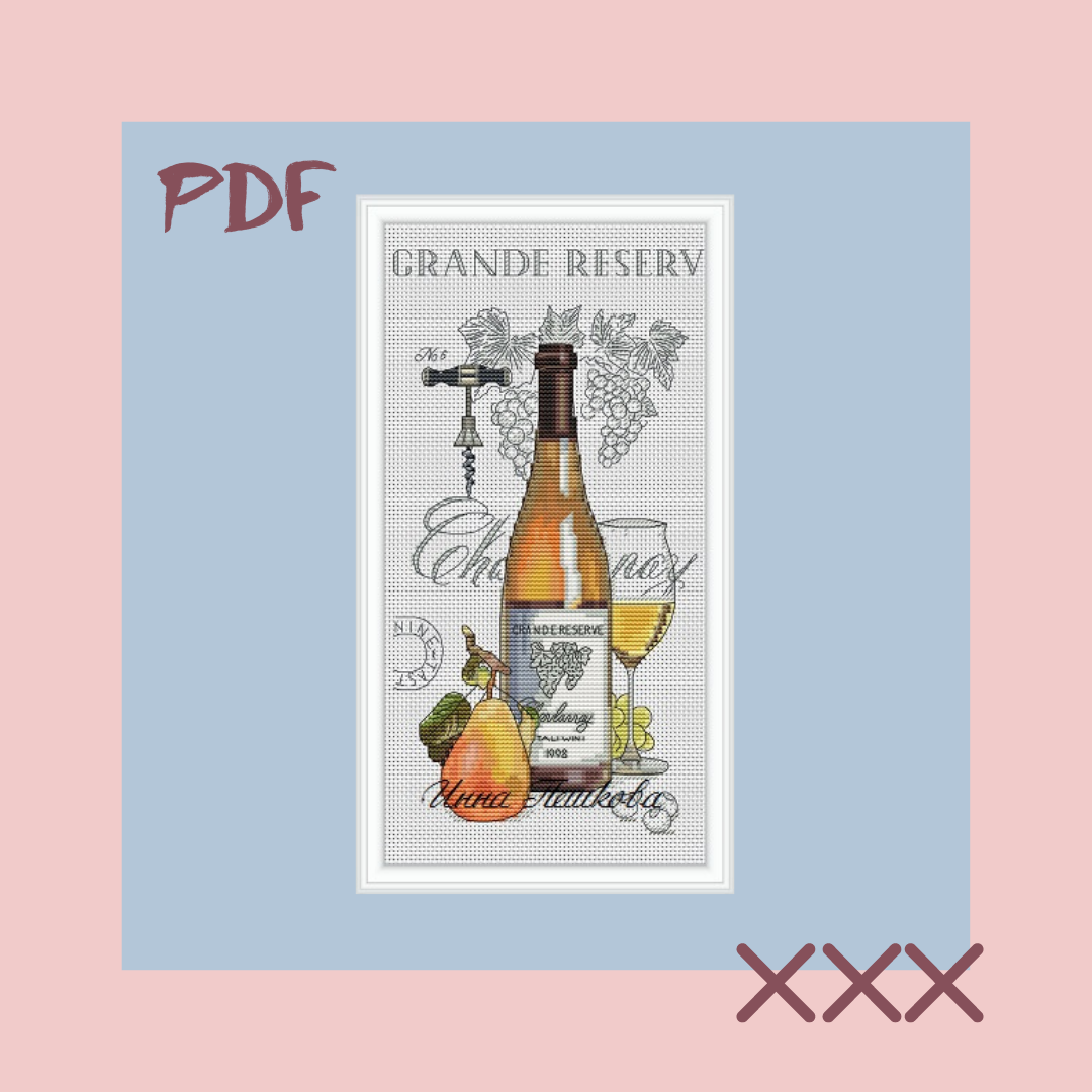 Схема для вышивки крестом "Шардоне"