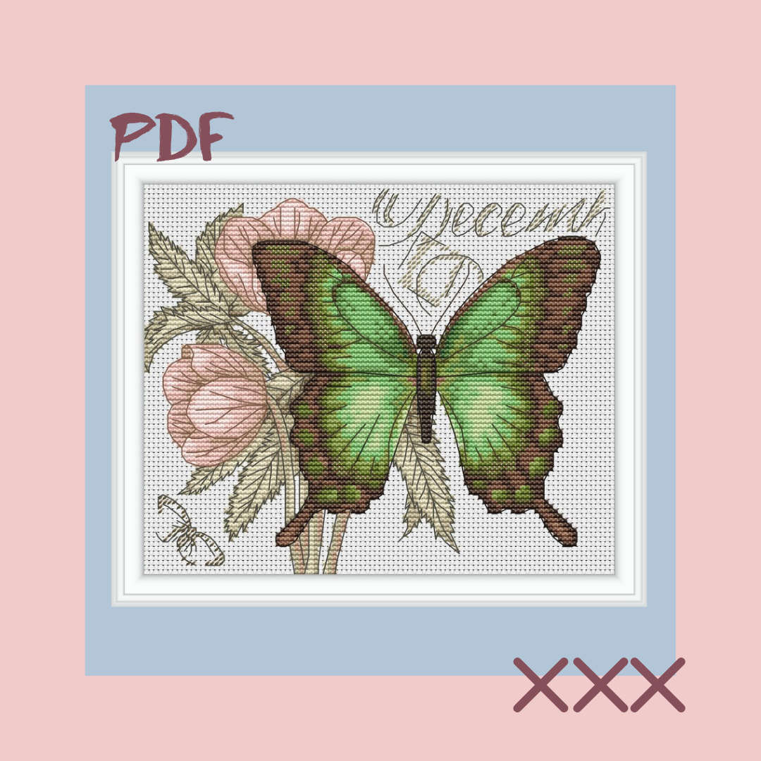 Схема для вышивки крестом "Лесная нимфа"