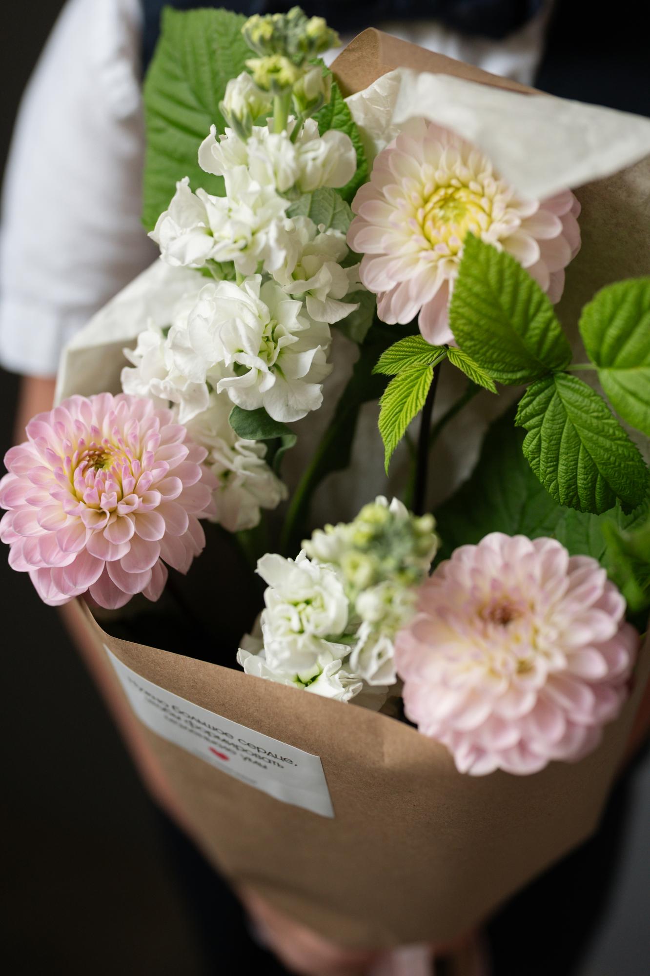 Букет "Урок доброты"