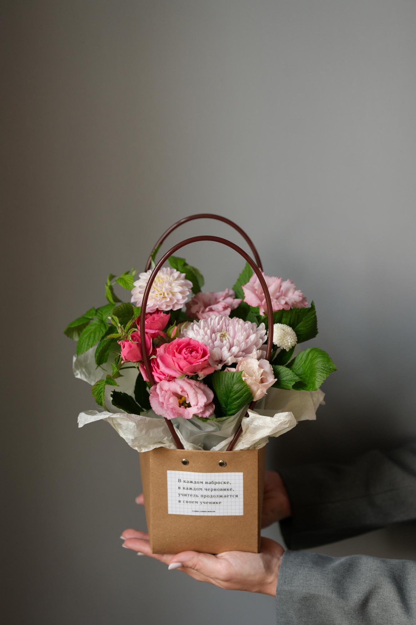 Композиция "Корзинка знаний"