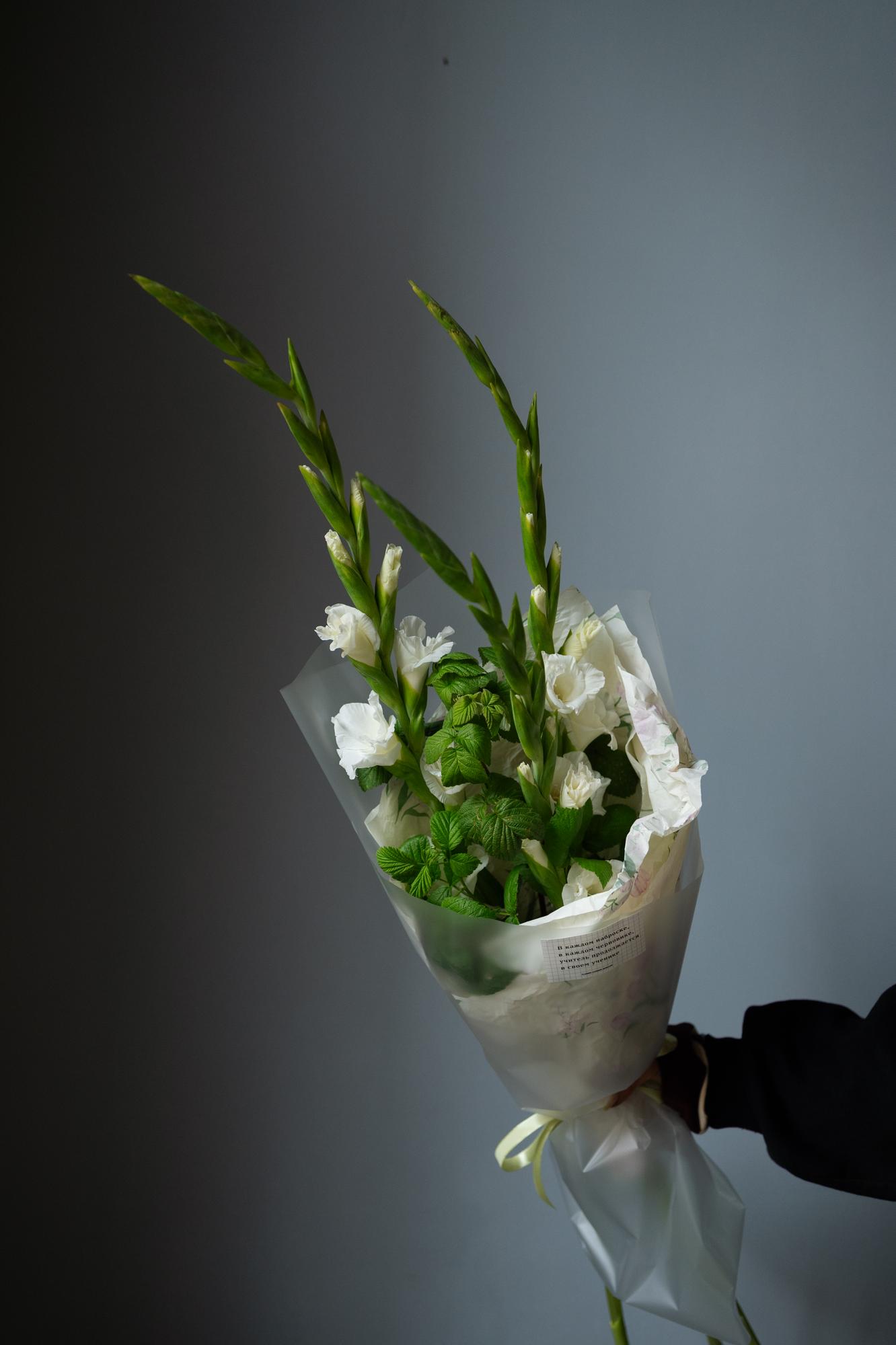 Букет "Школьный сад"