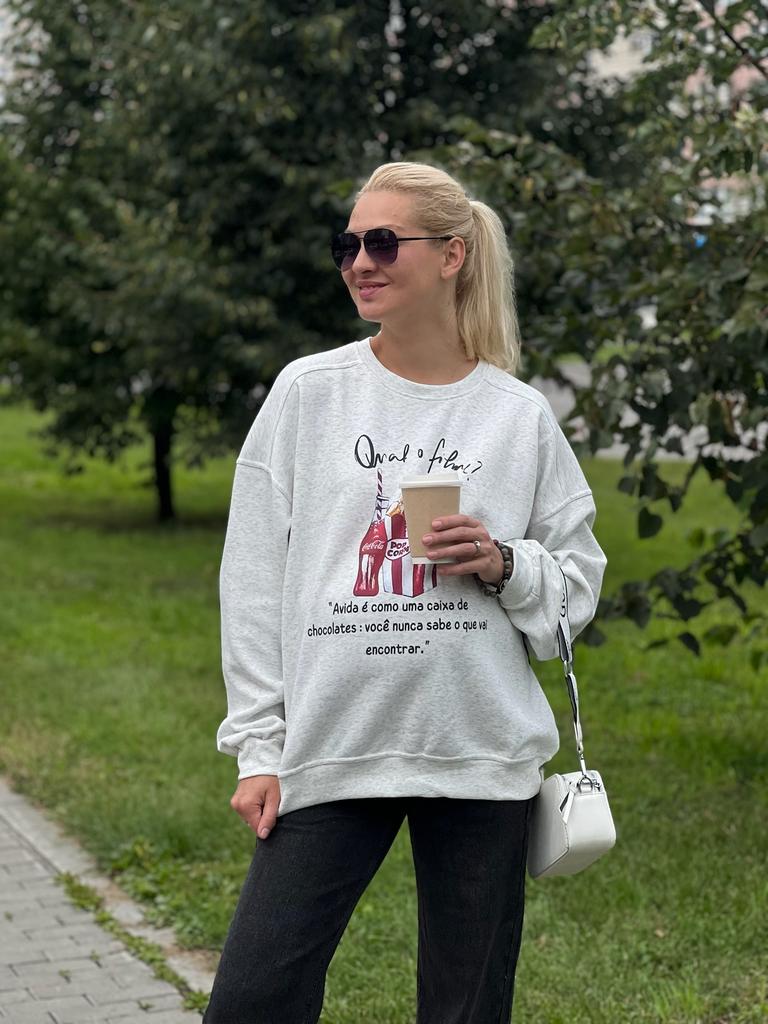 Свитшот, серый