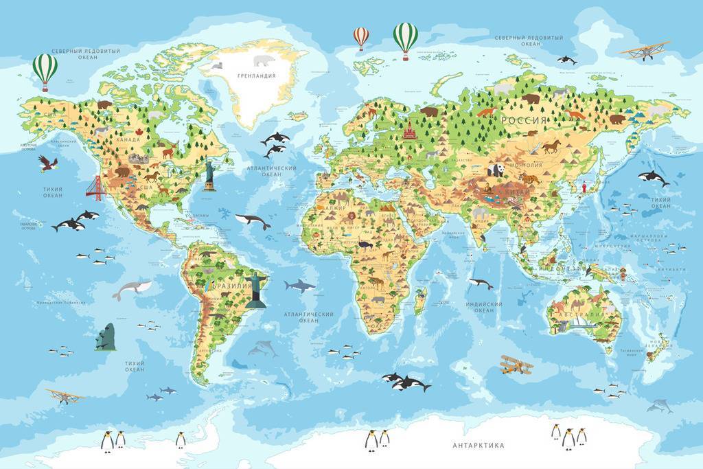 Обои "Детская политическая карта мира"