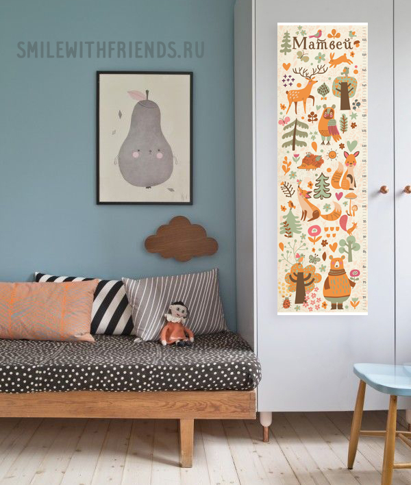 Ростомер именной "Лесные истории"