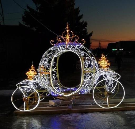 Королевская карета