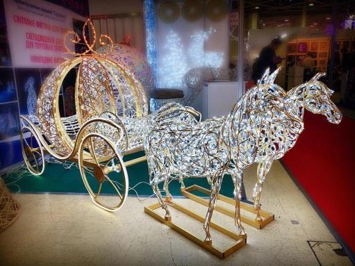Композиция «Карета принцессы» и два коня