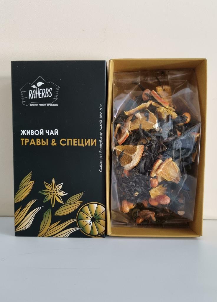 Живой чай Травы&Специи
