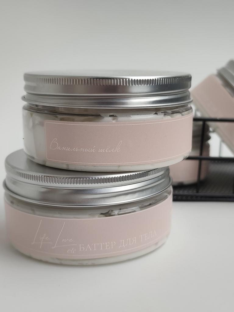 Баттер для тела "Ванильный шелк" 150 мл.