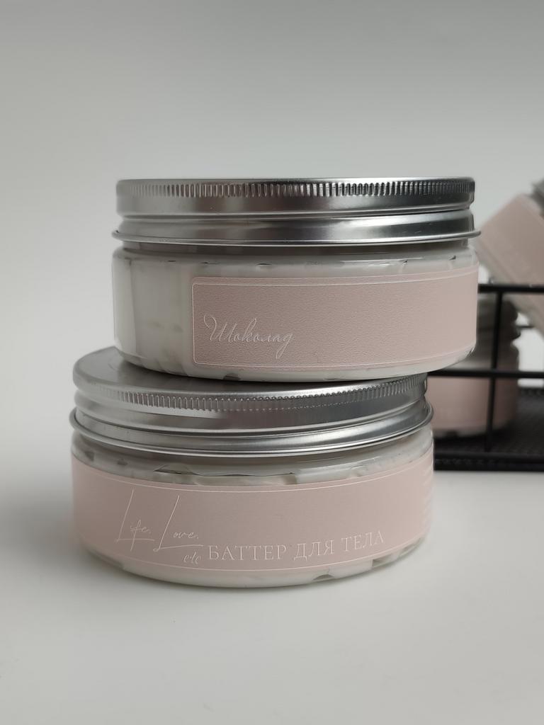 Баттер для тела "Шоколад" 150 мл.