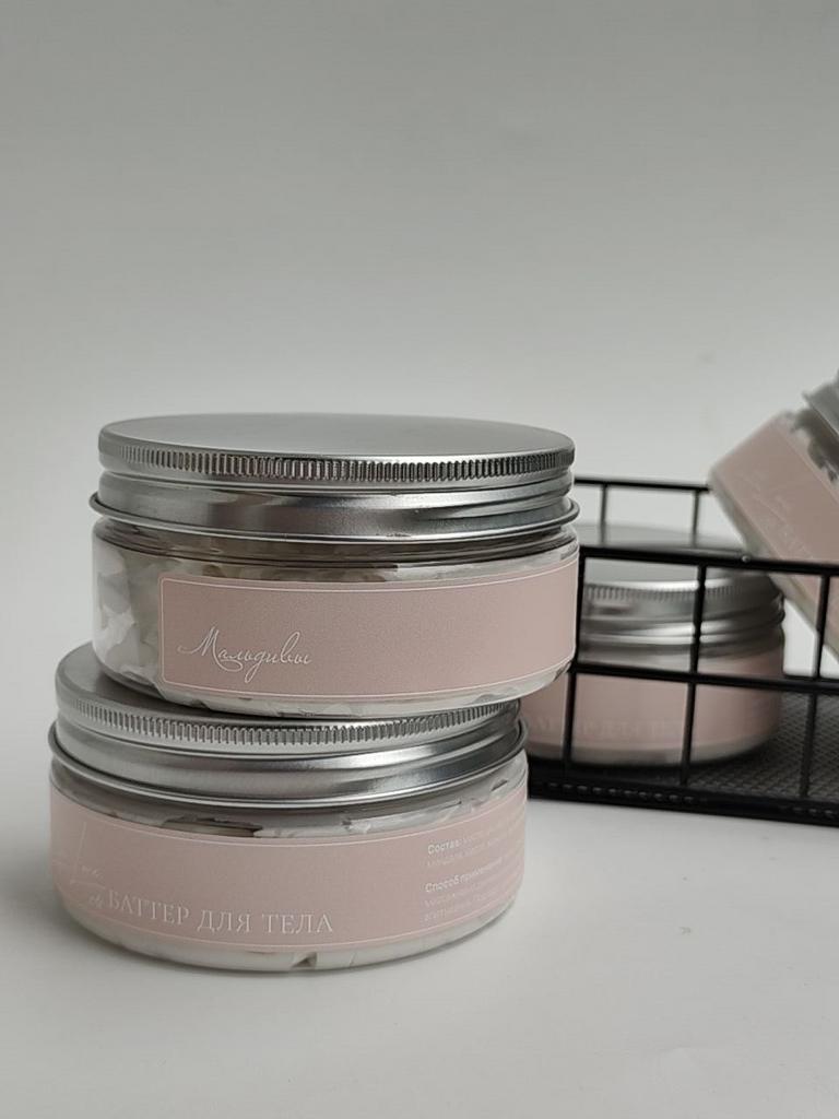 Баттер для тела "Мальдивы" 150 мл.