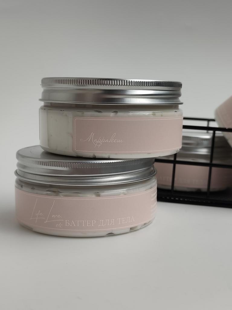 Баттер для тела "Марракеш" 150 мл.