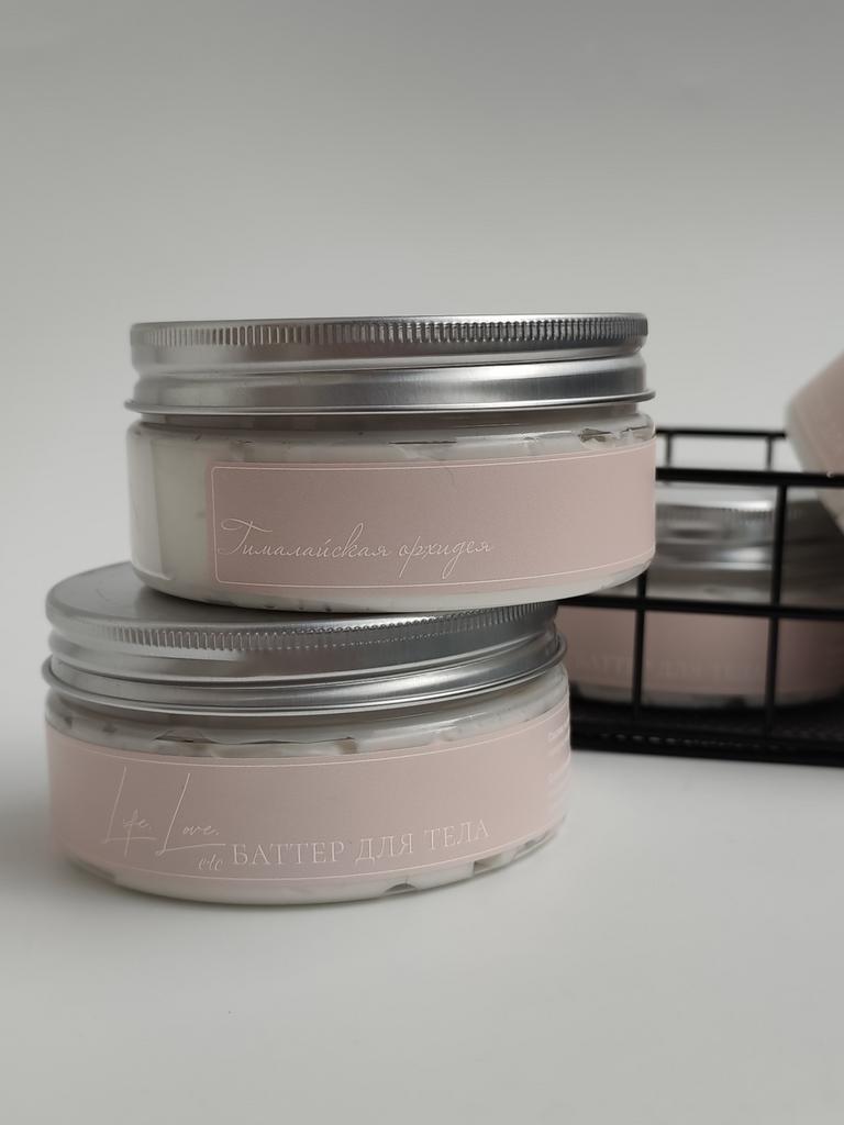 Баттер для тела "Гималайская орхидея" 150 мл.