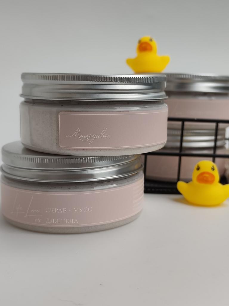 Скраб-мусс для тела "Мальдивы" 150 мл