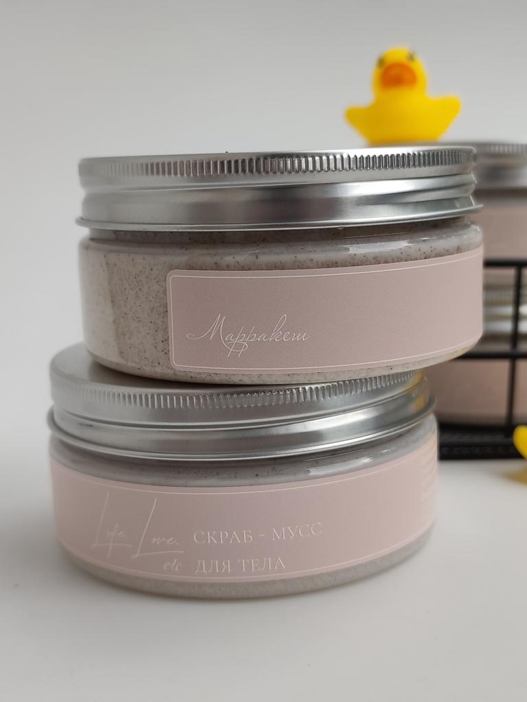Скраб-мусс для тела "Марракеш" 150 мл