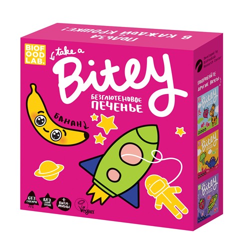 печенье Bitey банан безглютеновое
