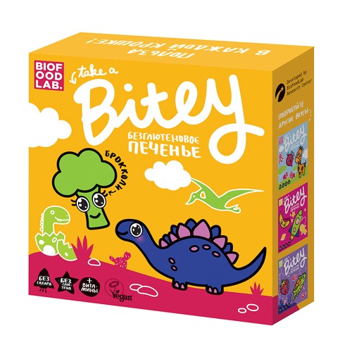 печенье Bitey брокколи безглютеновое