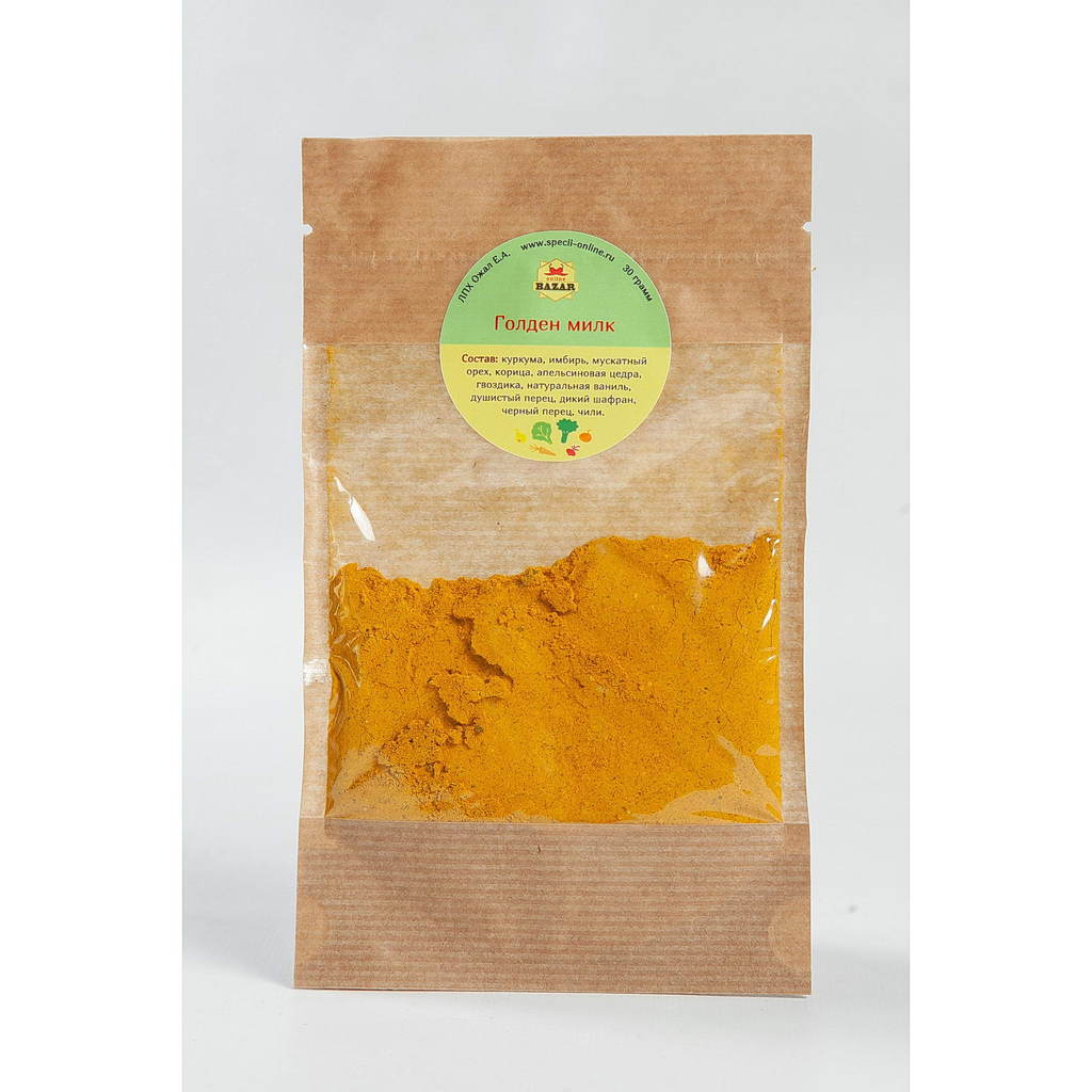 авторские специи Голден Милк