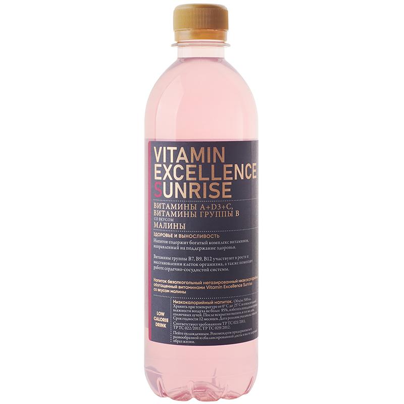 напиток «Vitamin Excellence» Sunrise малина
