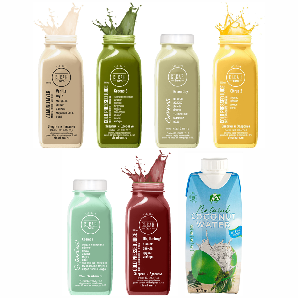 Detox Up!
