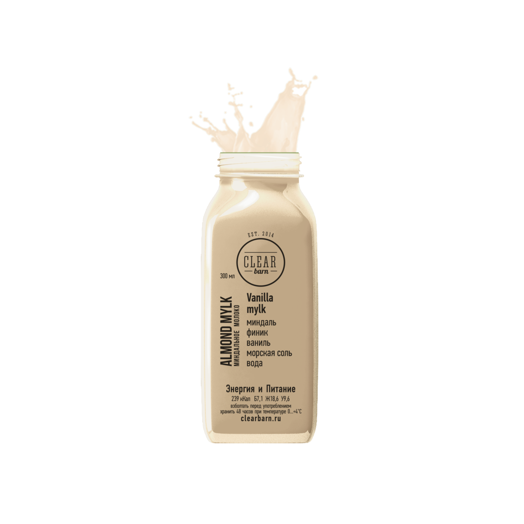 Vanilla Mylk
