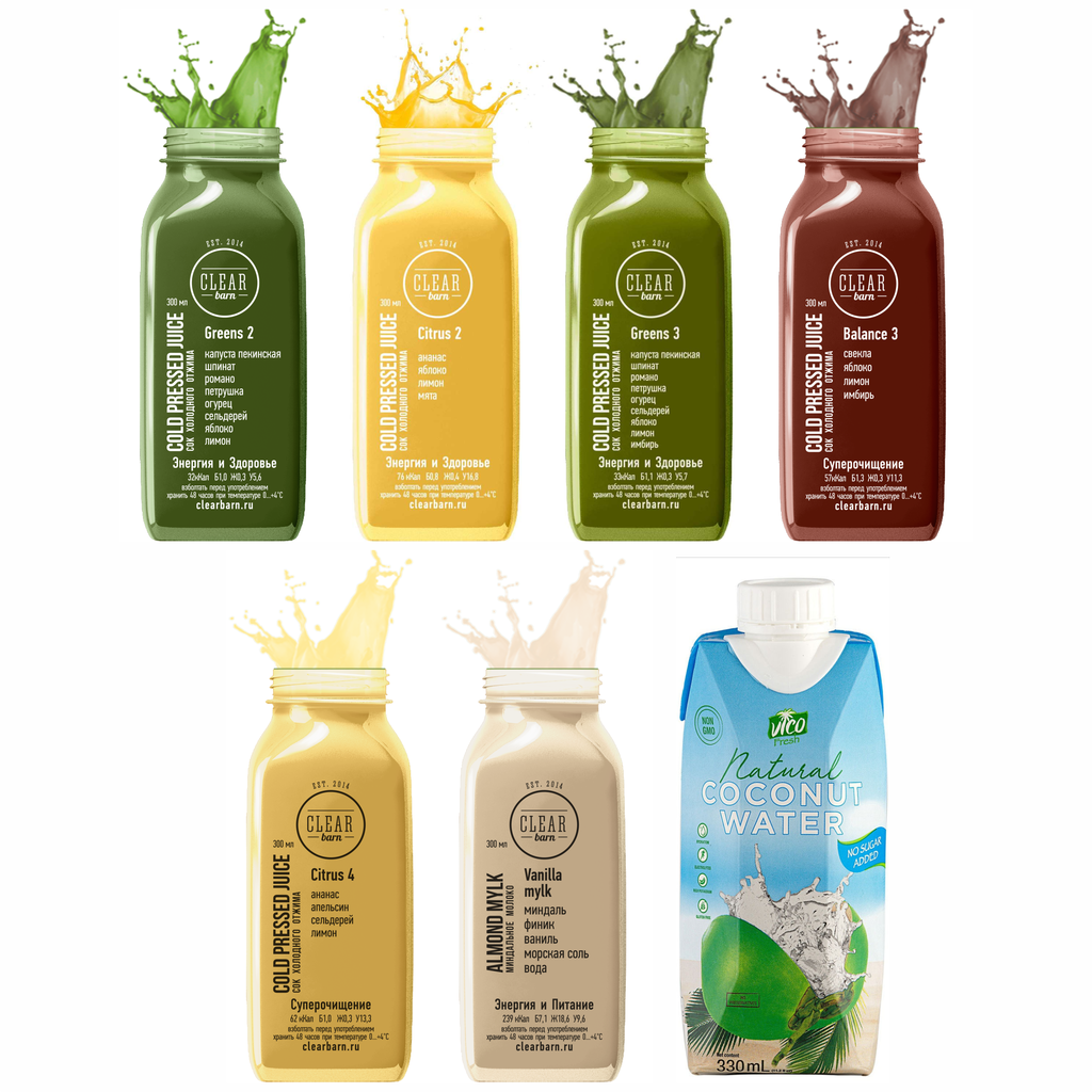 Detox 2
