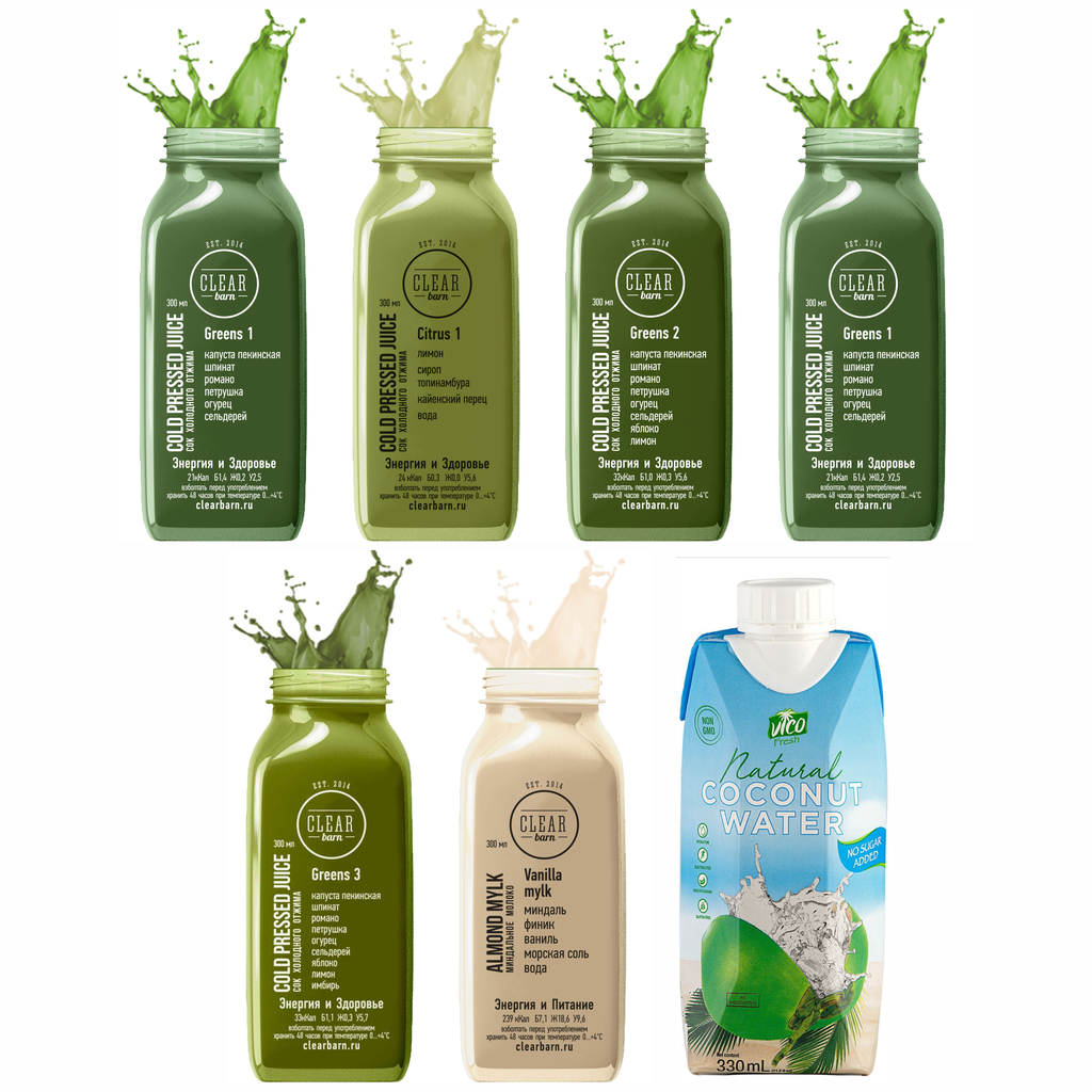 Detox 3